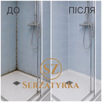 Заміна силікону у ванній Львів | SERZATYRKA