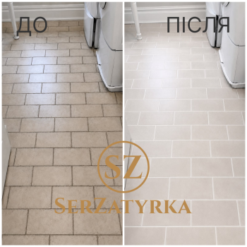 Реставрація міжплиткових швів Львів | SERZATYRKA