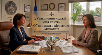 🏗️ Узаконення лоджії «під ключ» | Об’єднання з кімнатою | Миколаїв
