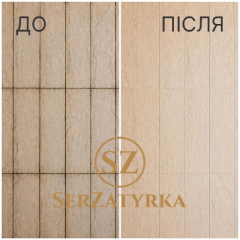 Заміна затирки між плиткою Львів | SERZATYRKA