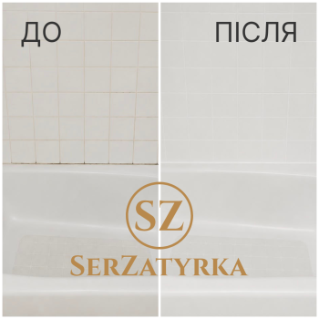 Герметизація стиків ванни Львів | SERZATYRKA