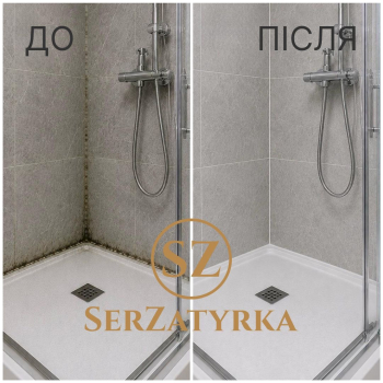 Заміна герметика у ванній Львів | SERZATYRKA