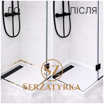 Заміна герметика у ванній Львів | SERZATYRKA