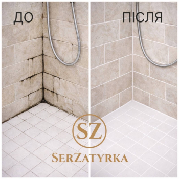 Заміна швів плитки Львів | SERZATYRKA