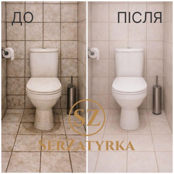Заміна затирки Львів | SERZATYRKA