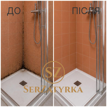 Герметизація стиків ванни Львів | SERZATYRKA