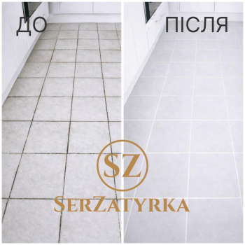 Чистка швів плитки Львів | SERZATYRKA