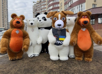 Надувний костюм для дорослих Пес Патрон