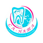 sanata